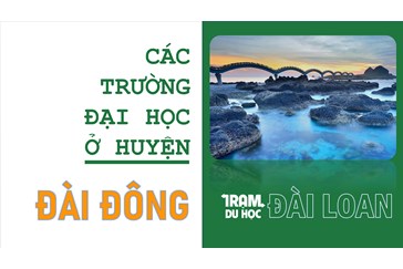 Danh sách các trường Đại học ở Huyện Đài Đông (Đài Loan)