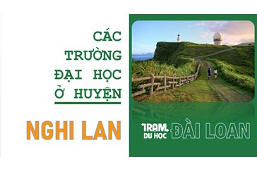 Danh sách các trường Đại học ở Huyện Nghi Lan (Đài Loan)