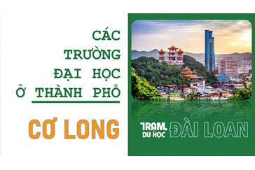 Danh sách các trường Đại học ở Thành phố Cơ Long (Đài Loan)