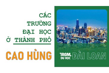 Danh sách các trường Đại học ở Thành phố Cao Hùng (Đài Loan)