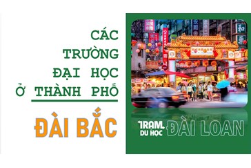 Danh sách các trường Đại học ở thành phố Đài Bắc (Đài Loan)