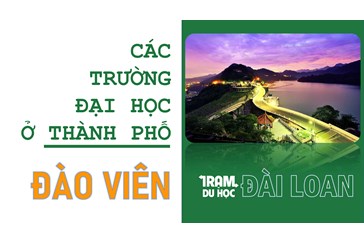 Danh sách các trường Đại học ở Thành phố Đào Viên (Đài Loan)