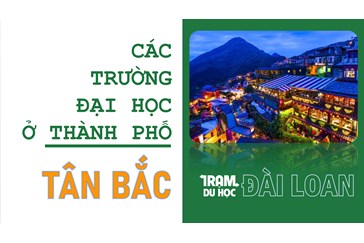 Danh sách các trường Đại học ở Thành phố Tân Bắc (Đài Loan)