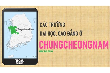Danh sách các trường Đại học, cao đẳng ở tỉnh Chungcheongnam Hàn Quốc
