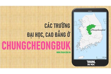 Danh sách các trường Đại học, cao đẳng ở tỉnh Chungcheongbuk Hàn Quốc