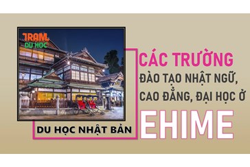 Danh sách các trường Nhật ngữ, Đại học, Cao đẳng ở tỉnh EHIME (Nhật Bản)