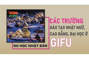 Danh sách các trường Nhật ngữ, Đại học, Cao đẳng ở tỉnh Gifu (Nhật Bản)