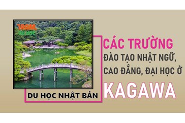 Danh sách các trường Nhật ngữ, Đại học, Cao đẳng ở tỉnh Kagawa (Nhật Bản)