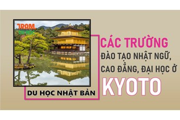 Danh sách các trường Nhật ngữ, Đại học, Cao đẳng ở tỉnh Kyoto (Nhật Bản)