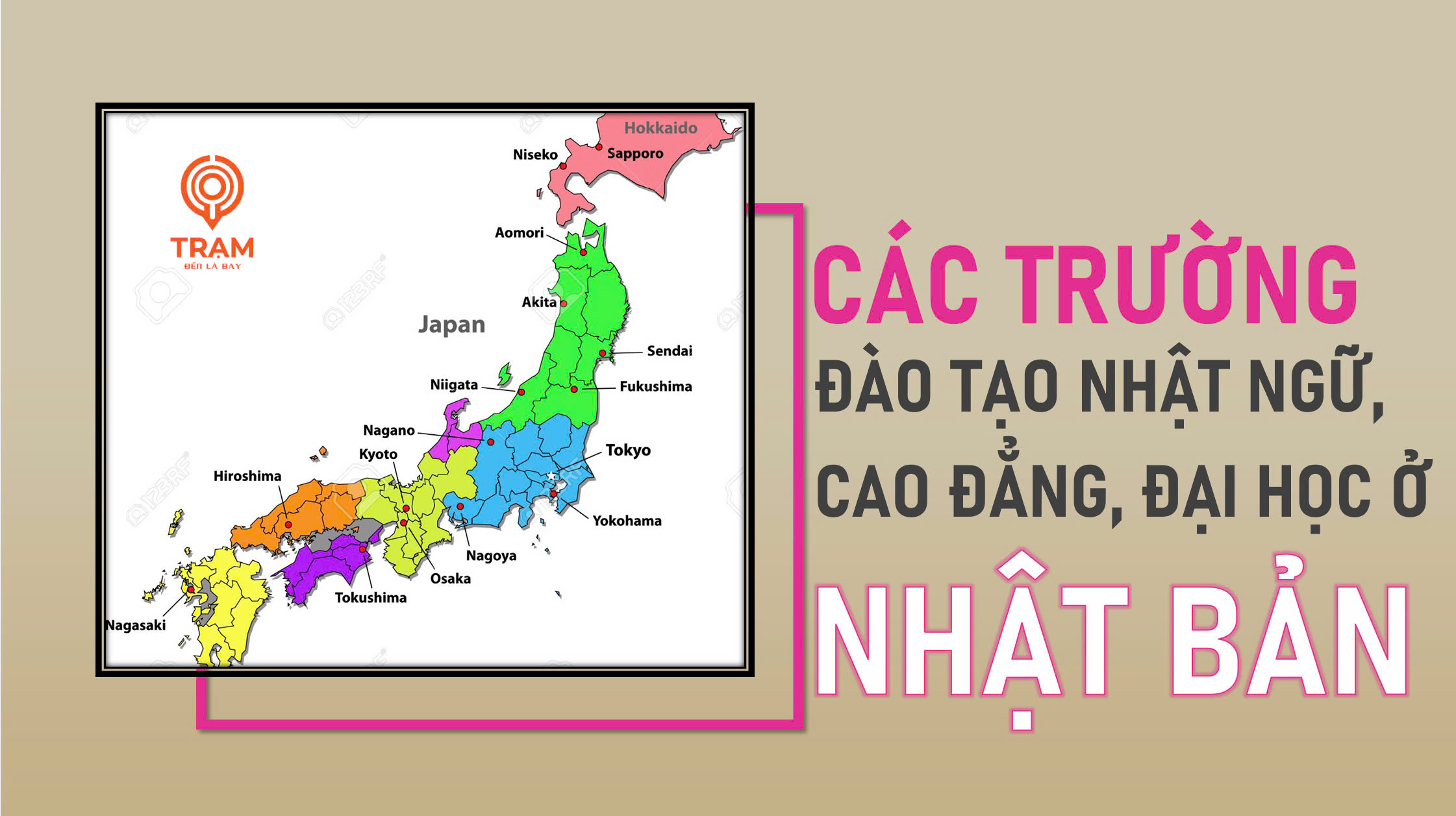 Danh sách các trường Nhật ngữ, Đại học, Cao đẳng ở Nhật Bản
