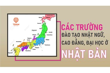 Danh sách các trường Nhật ngữ, Đại học, Cao đẳng ở Nhật Bản