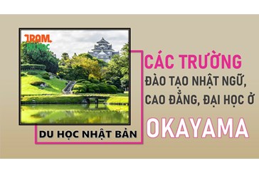 Danh sách các trường Nhật ngữ, Đại học, Cao đẳng ở tỉnh OKAYAMA (Nhật Bản)