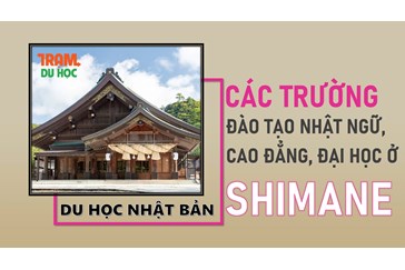 Danh sách các trường Nhật ngữ, Đại học, Cao đẳng ở tỉnh SHIMANE (Nhật Bản)