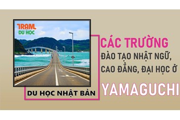 Danh sách các trường Nhật ngữ, Đại học, Cao đẳng ở tỉnh YAMAGUCHI (Nhật Bản)