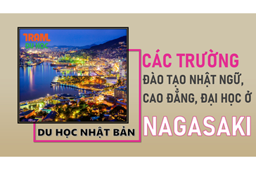 Danh sách các trường Nhật ngữ, Đại học, Cao đẳng ở tỉnh Nagasaki (Nhật Bản)